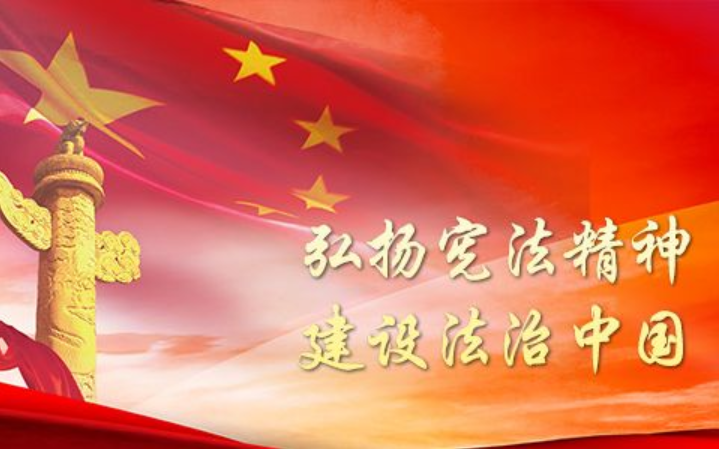 堂堂致北京高级人民法院-执行复议申请书