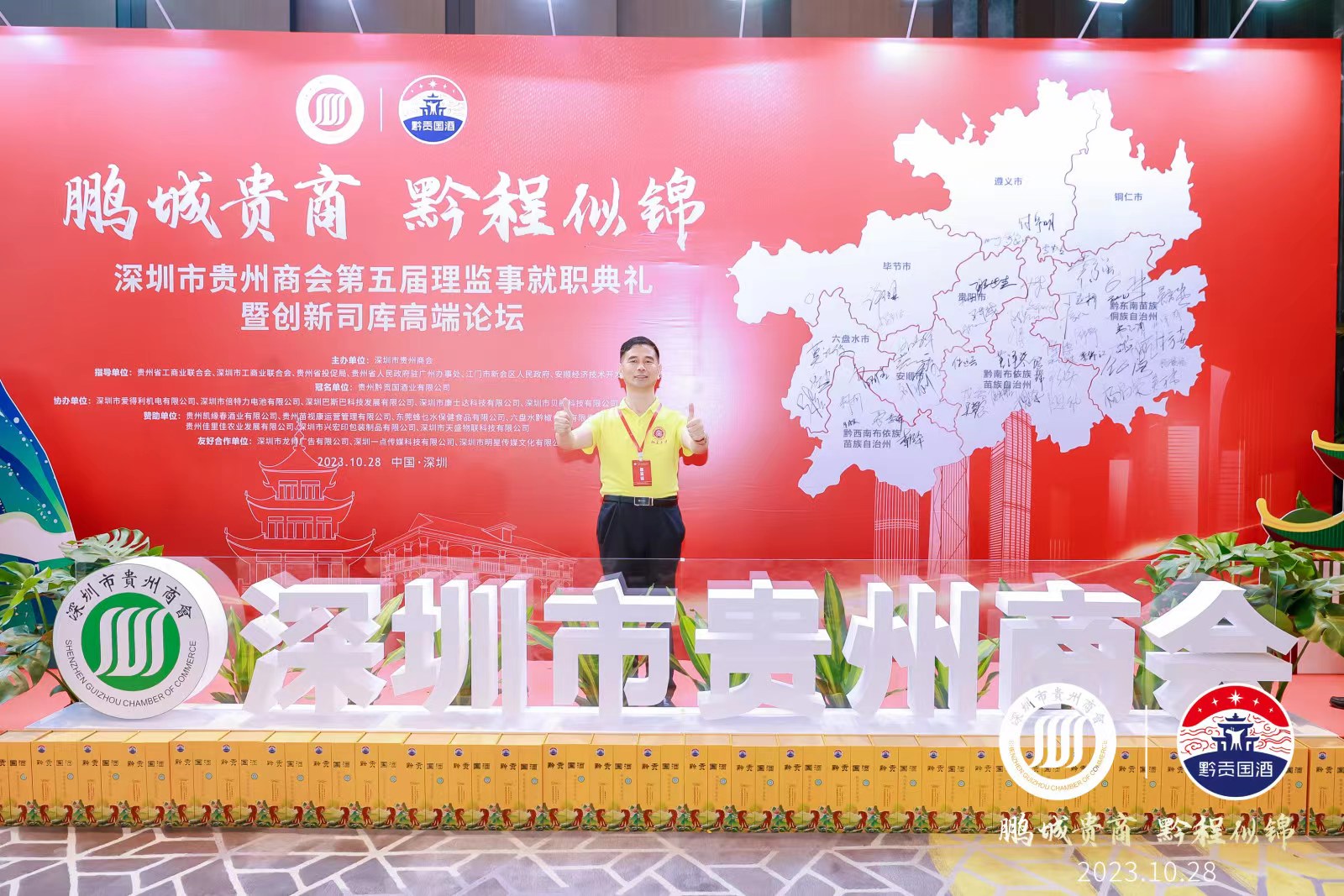 南宫28pc下载 |可行性研究报告