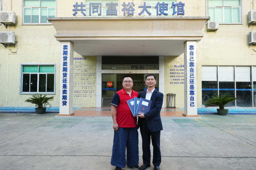 南宫28pc下载 为伯朗特机器人出具2020-2022年度审计报告