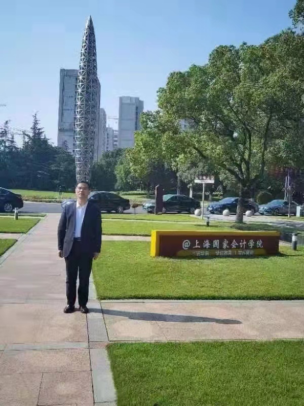 吴育堂所长参加上海国家会计学院注册会计师IPO专业能力培训