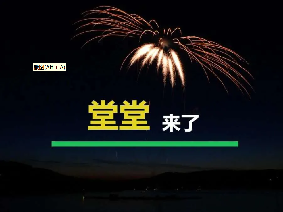 中国注册会计师职业精神之道—中小所承接上市业务的春天来了!
