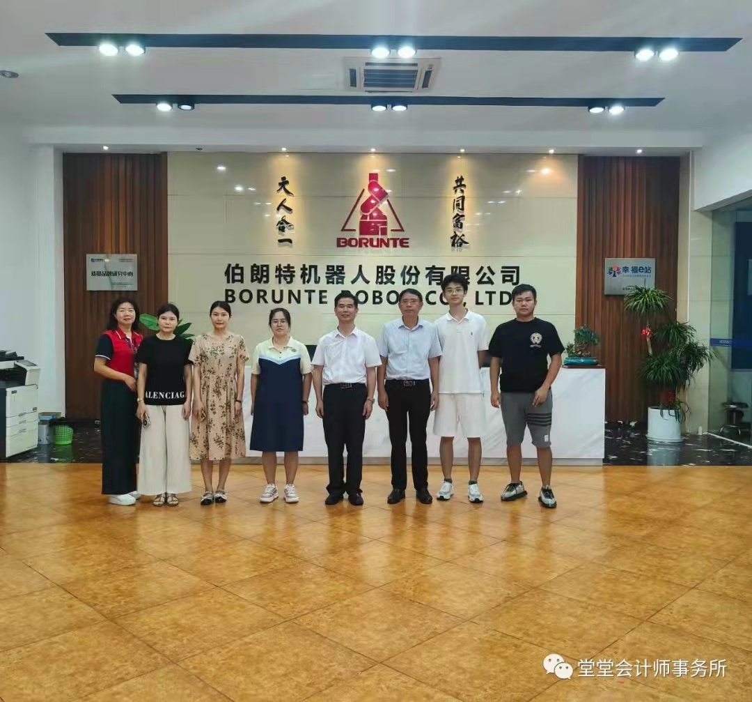 鉴证服务 在不断变化的复杂的世界中建立信心