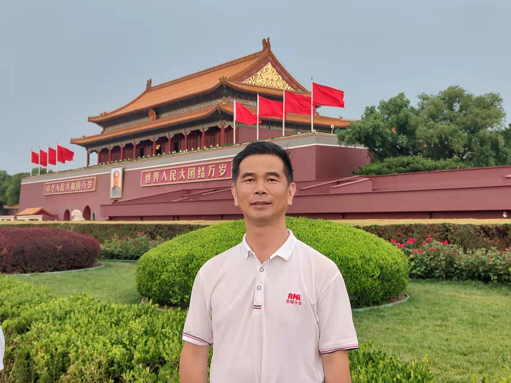 堂堂在北京长城和天安门城楼祝大家端午安康