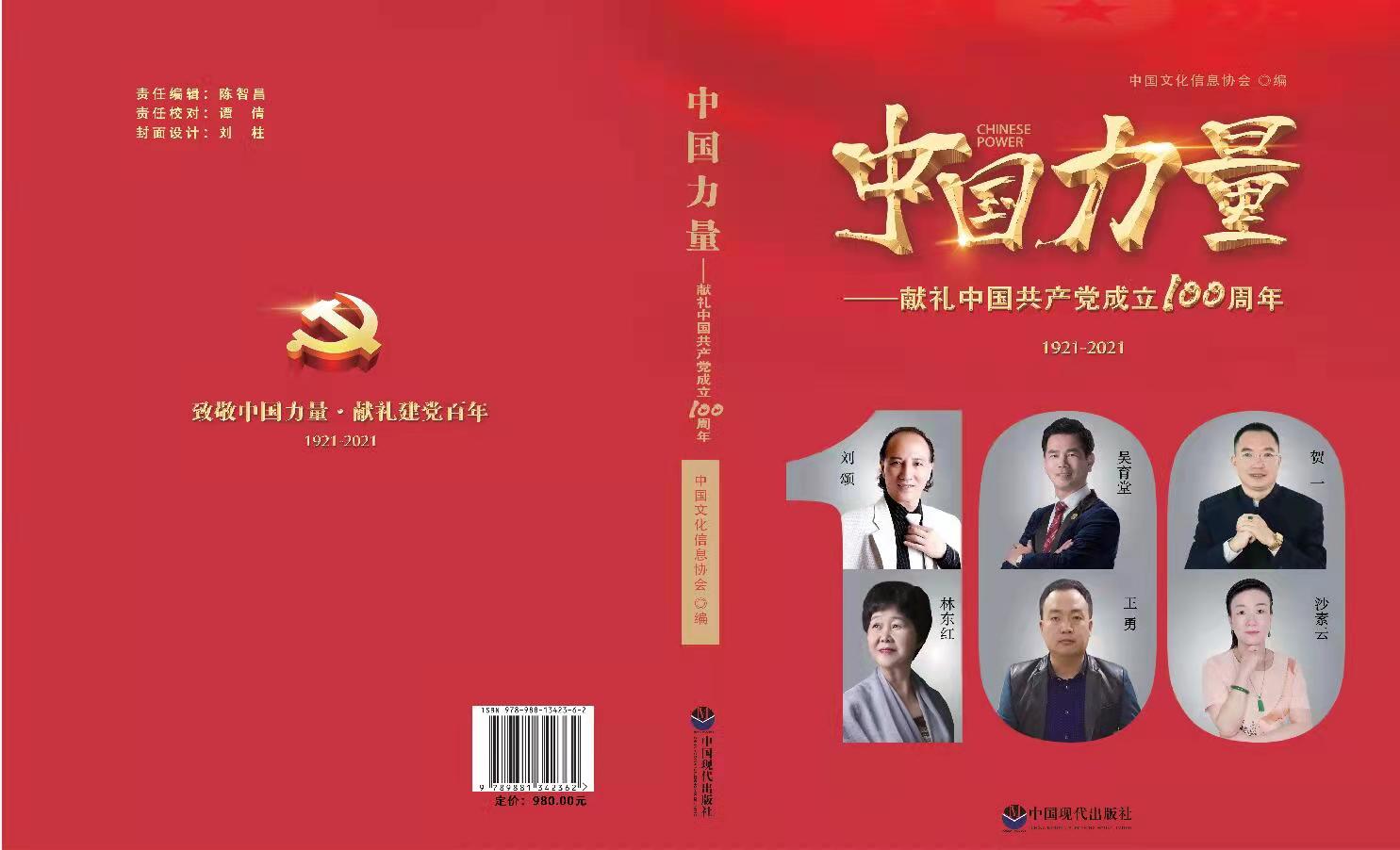 南宫28pc下载 向财政部证监会《会计师事务所从事证券服务业务备案管理办法(修订征求意见稿)》反馈意见