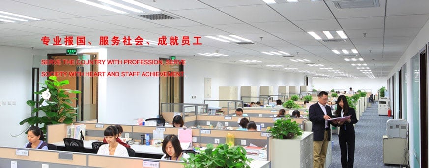 2014121606365126 2014121606365126