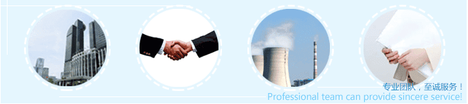 2014120901186469 2014120901186469