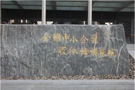 20151004160504597 20151004160504597