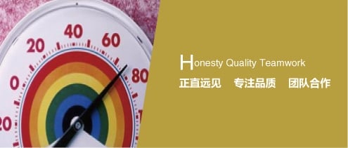 咨询服务|深圳会计师事务所