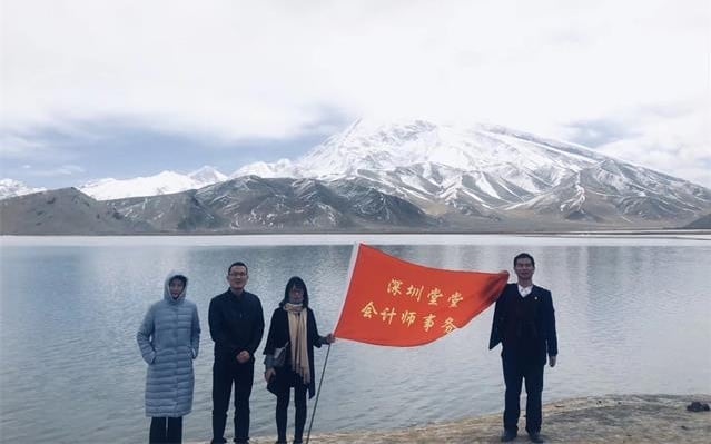 筹划建安公司设备节税案例与分析|深圳税务师事务所