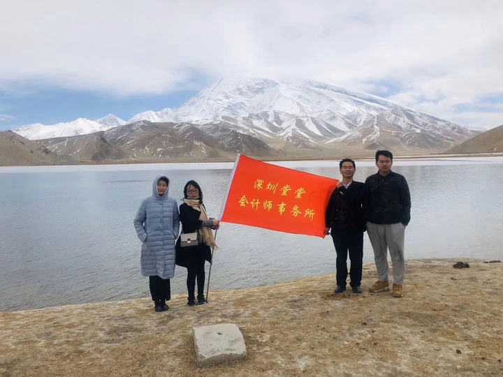 南宫28pc下载 党员在新疆审计现场