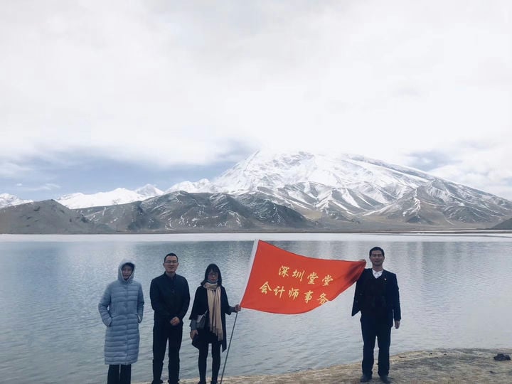 南宫28pc下载 吴育堂所长在云台山培训学习