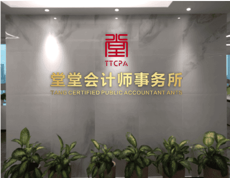 南宫官网下载app安装苹果 图片_20200501034854 南宫官网下载app安装苹果 图片_20200501034854