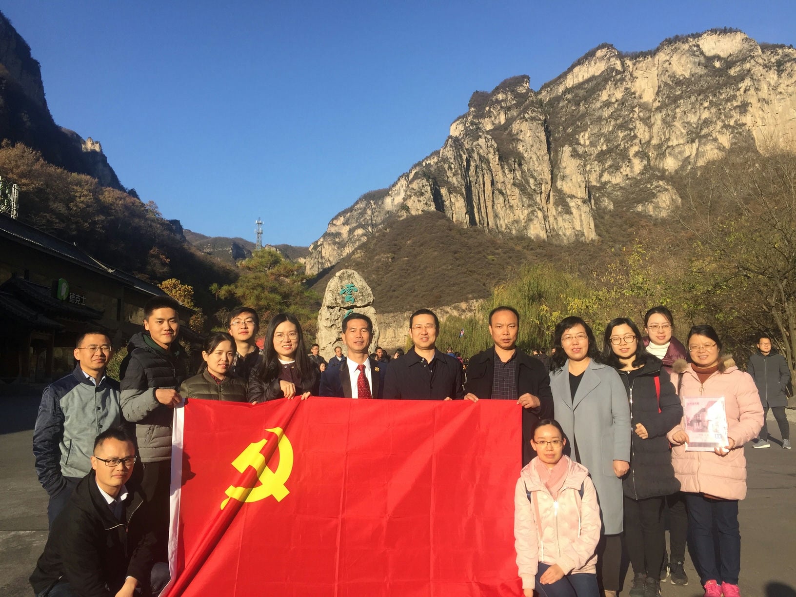 南宫官网下载app安装苹果 图片_20200501035334 南宫官网下载app安装苹果 图片_20200501035334