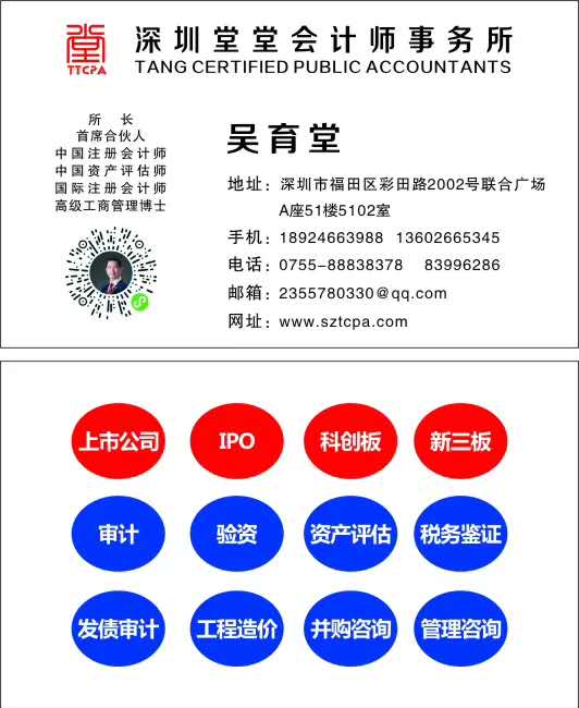 南宫28pc下载 |太阳冉冉升起