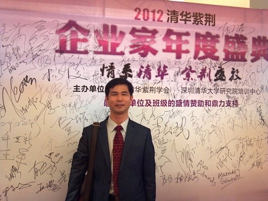 新三板审核 注意的12个要点|深圳证劵会计师事务所