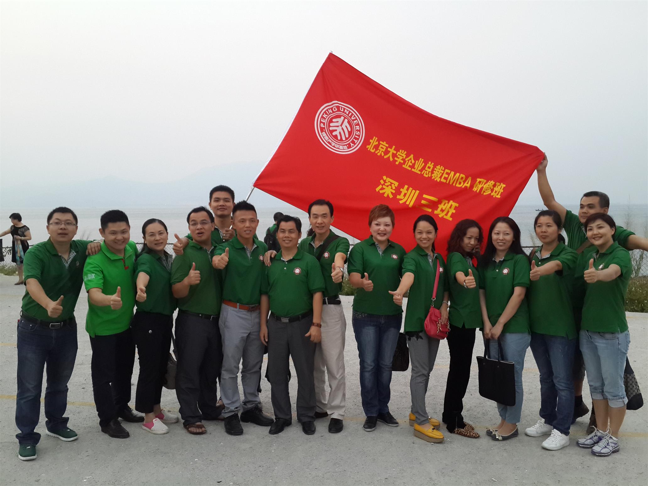 股转系统总经理:新三板竞价交易的三大条件|深圳证劵会计师事务所