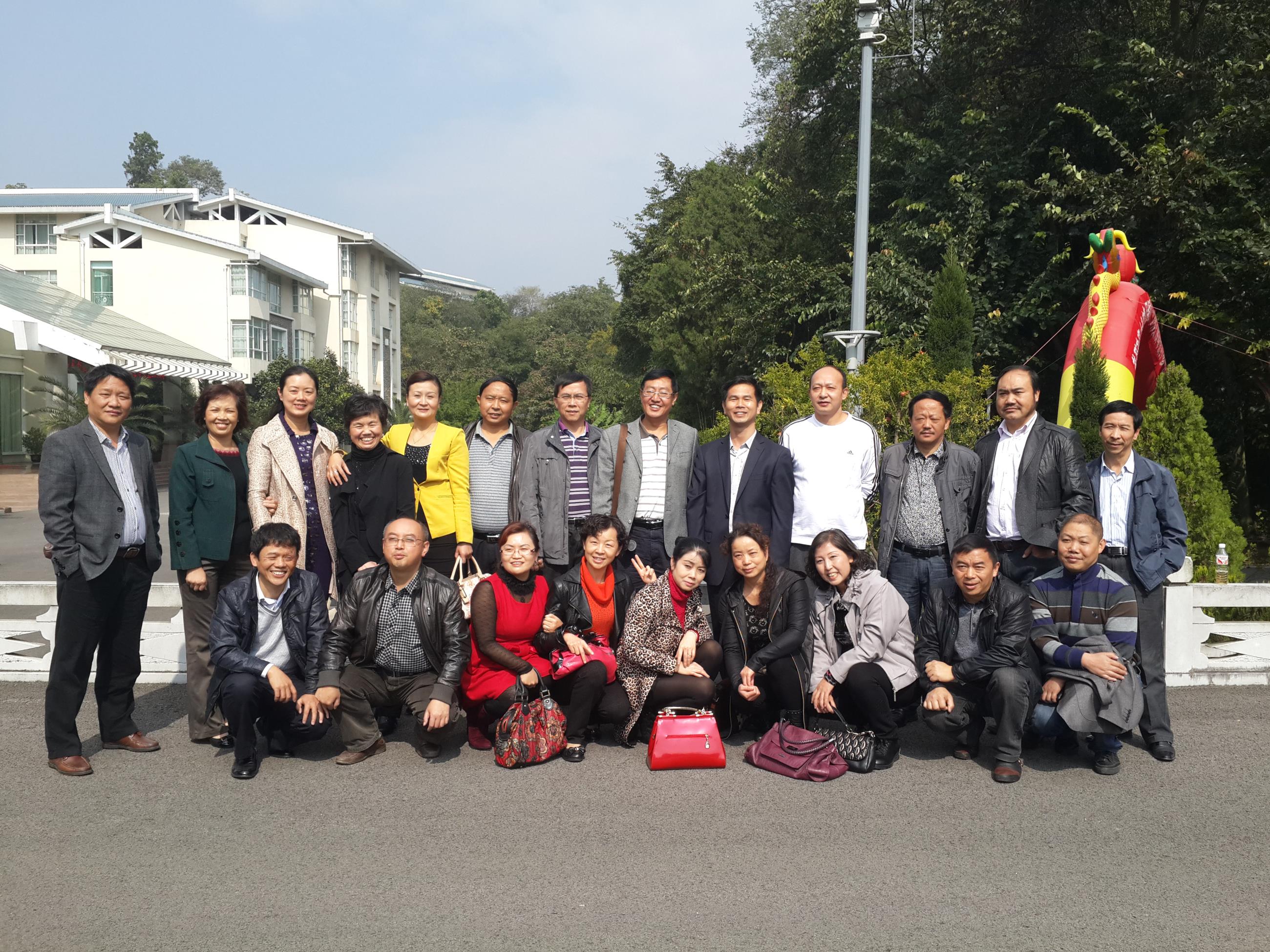 新三板股权转让 限制规定大全|深圳证劵会计师事务所