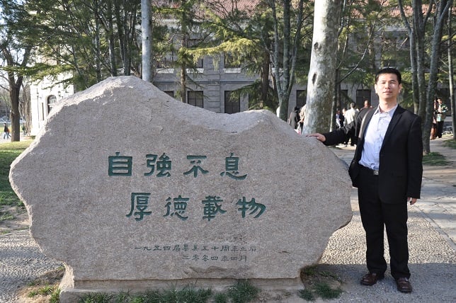 新三板最快年底推出竞价交易