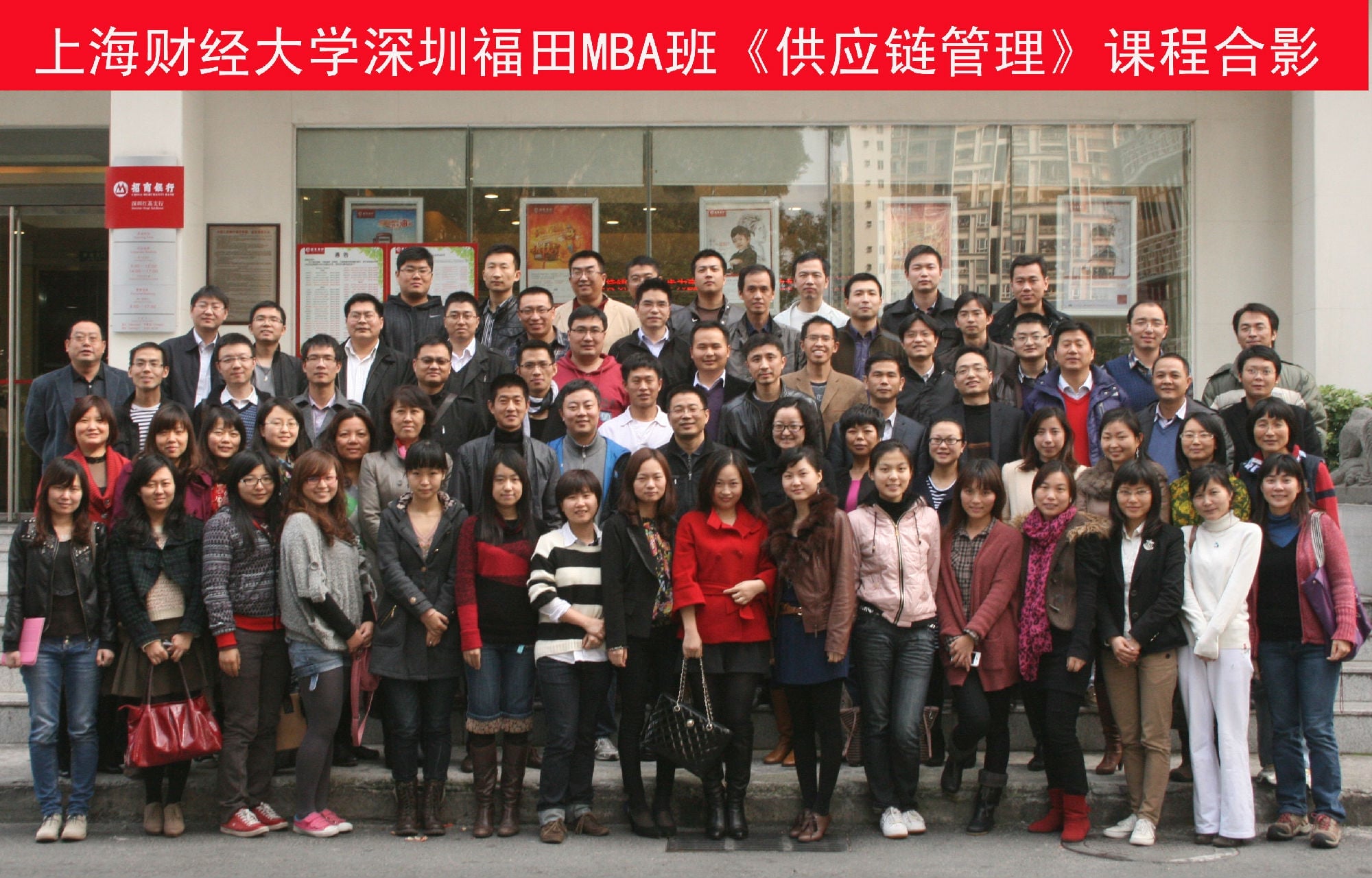 深圳资产评估事务所|资产评估