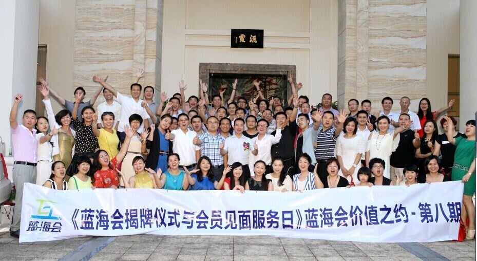 深圳市科技研发资金技术研究开发计划一般企业项目申请指南