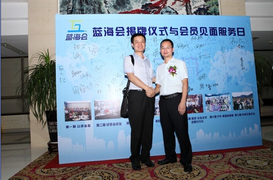 深圳会计师事务所|财务报表审阅