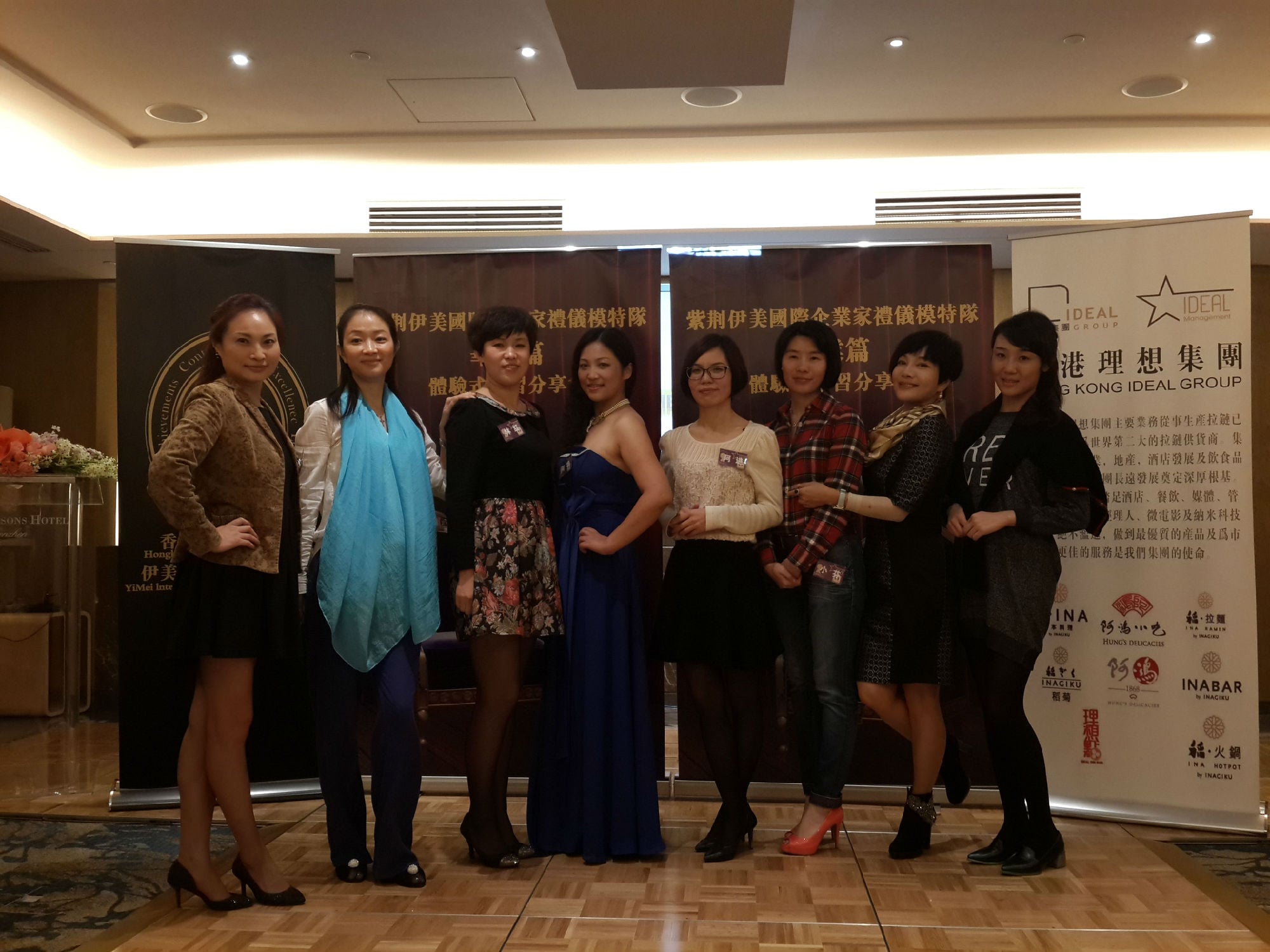 截至2014年9月2日全国新三板挂牌家数已达1113家