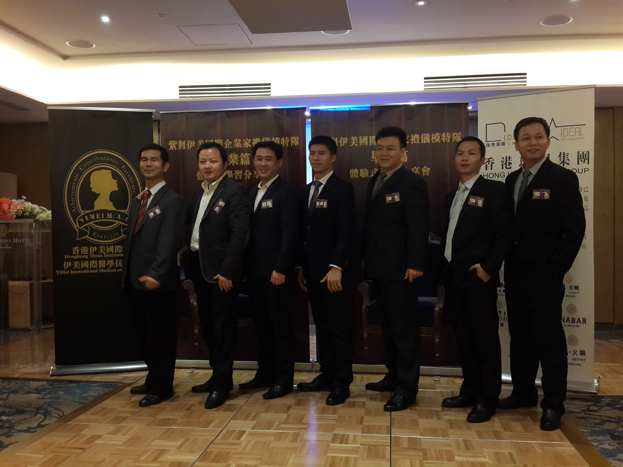 新三板竞价交易将适时推出