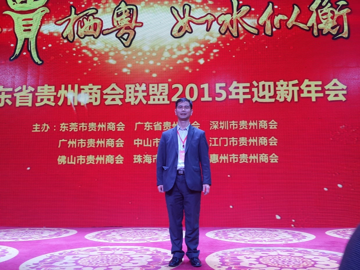 深圳资产评估有限公司|矿业权评估|矿产资源使用权评估