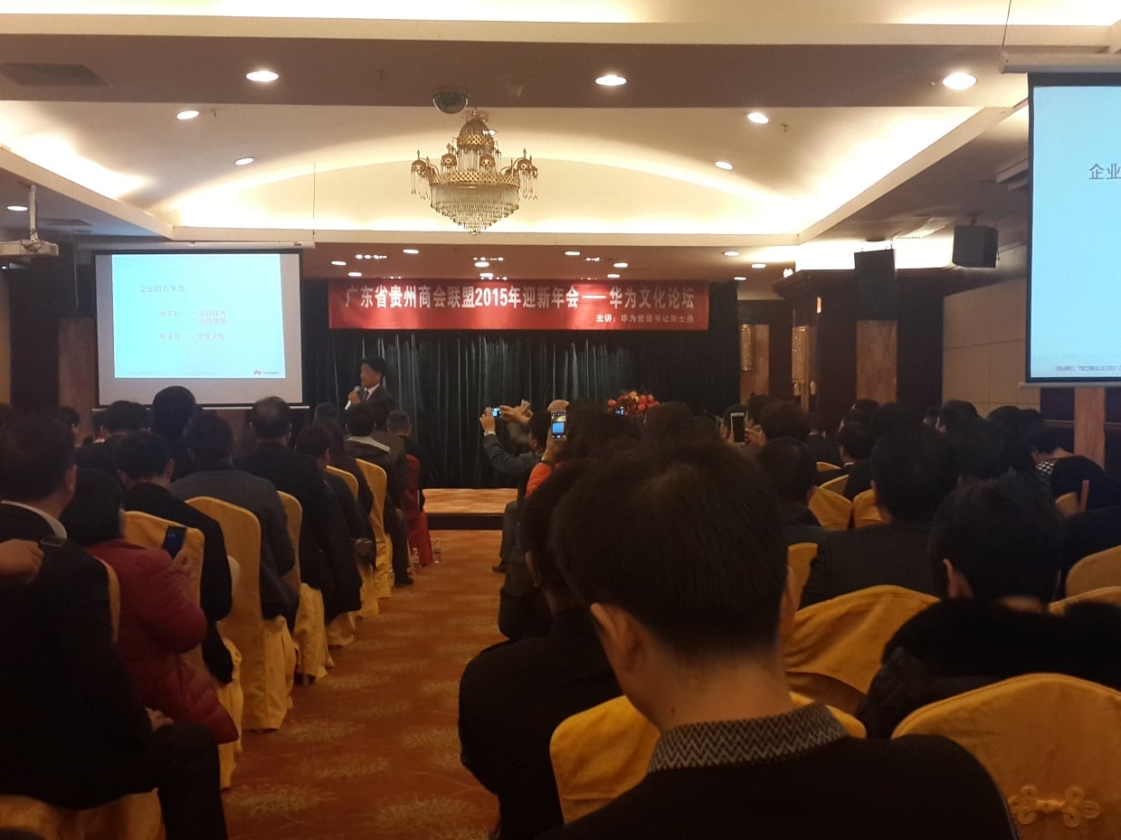 深圳会计师事务所|新三板挂牌审查要点