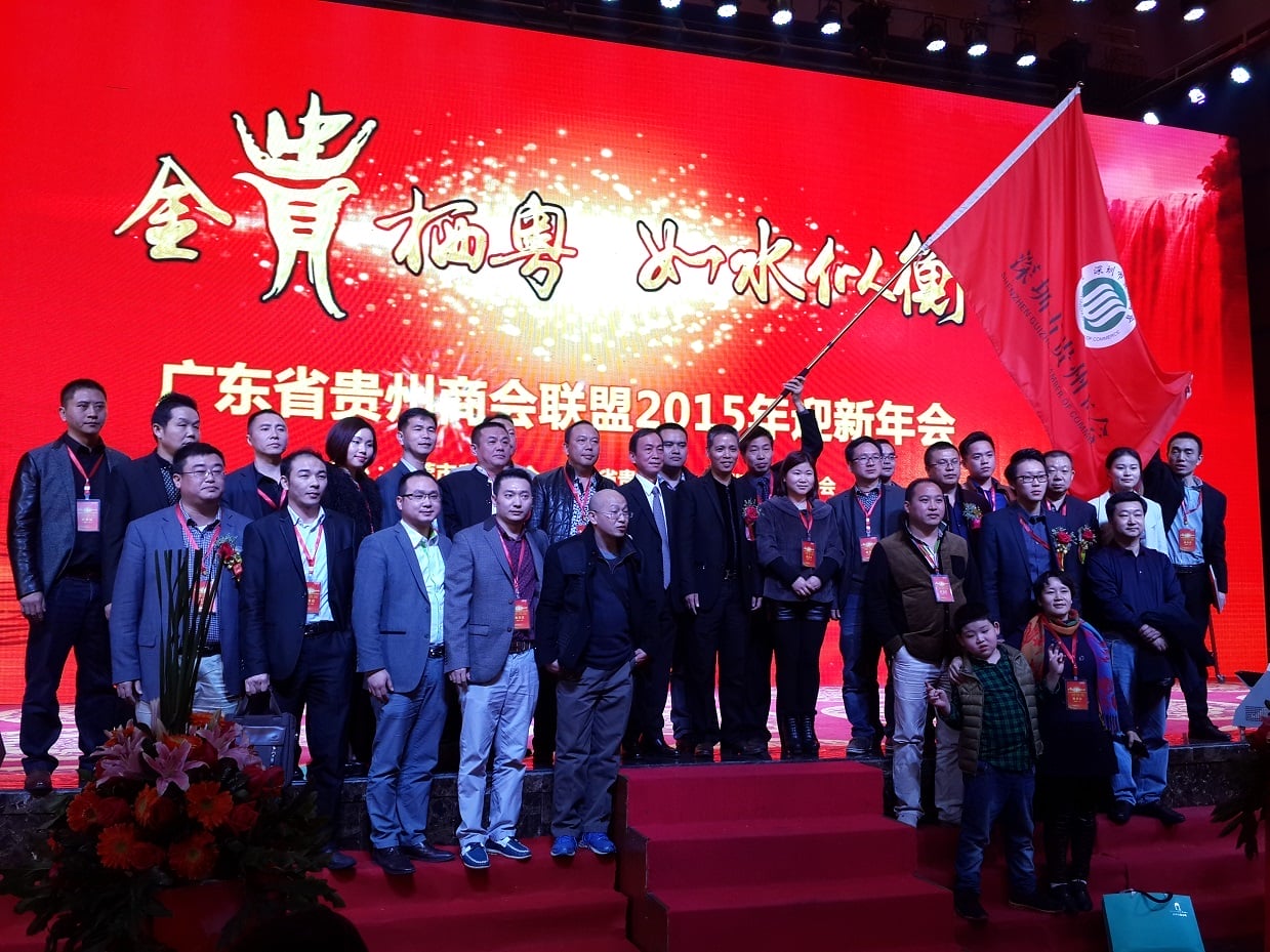 房屋评估价格成为二手房交易障碍