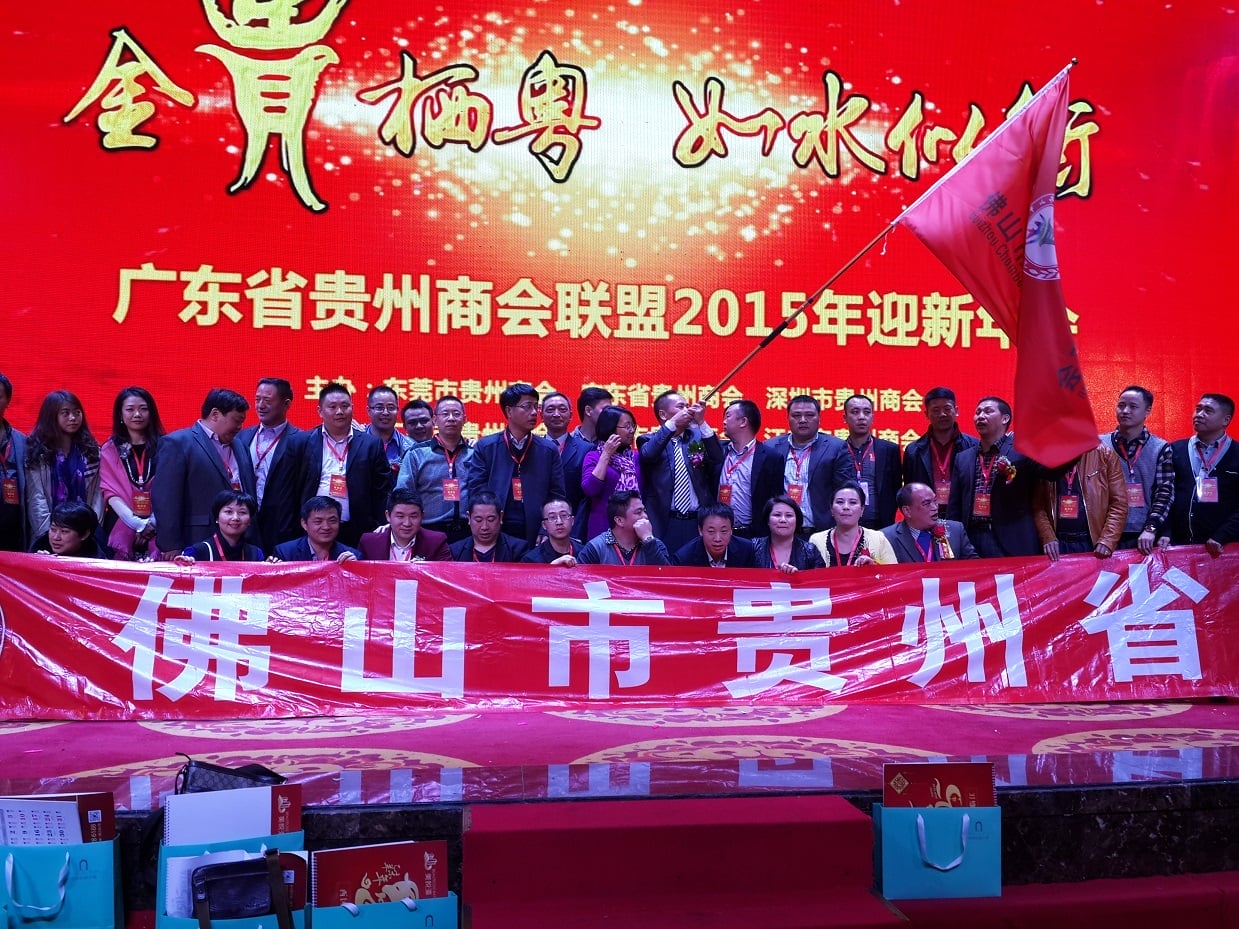 深圳资产评估有限公司|房地产估价业务