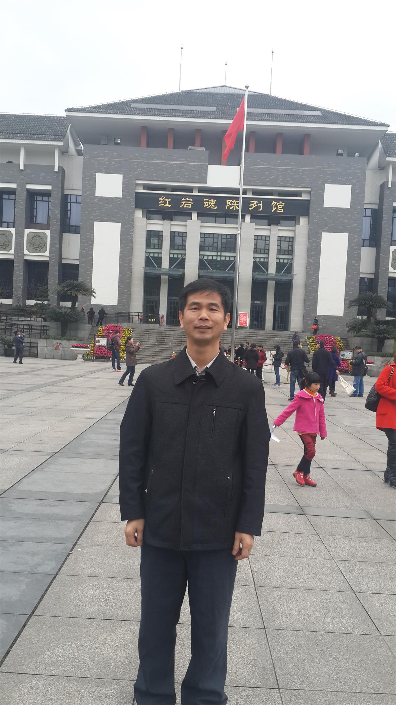 南宫28pc下载 |中小企业股份制改造