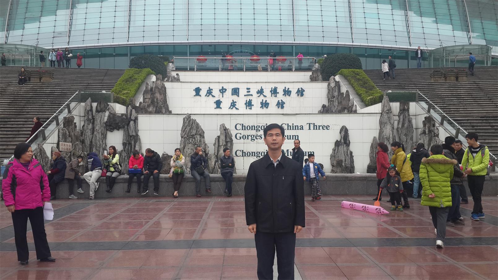 深圳会计师事务所|公司在创业板上市的条件