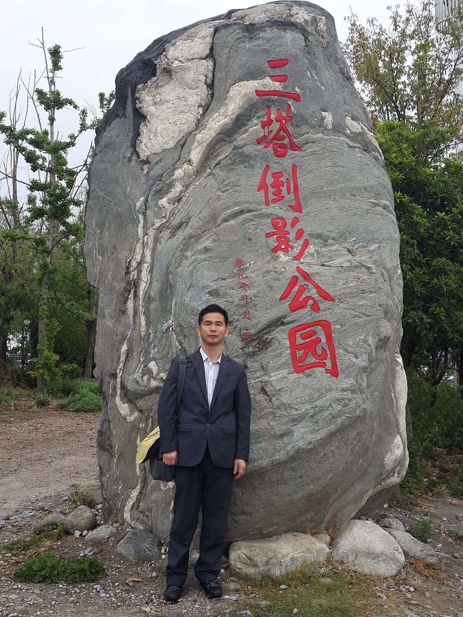 深圳证券会计师事务所|新三板挂牌内核操作手册(最新)