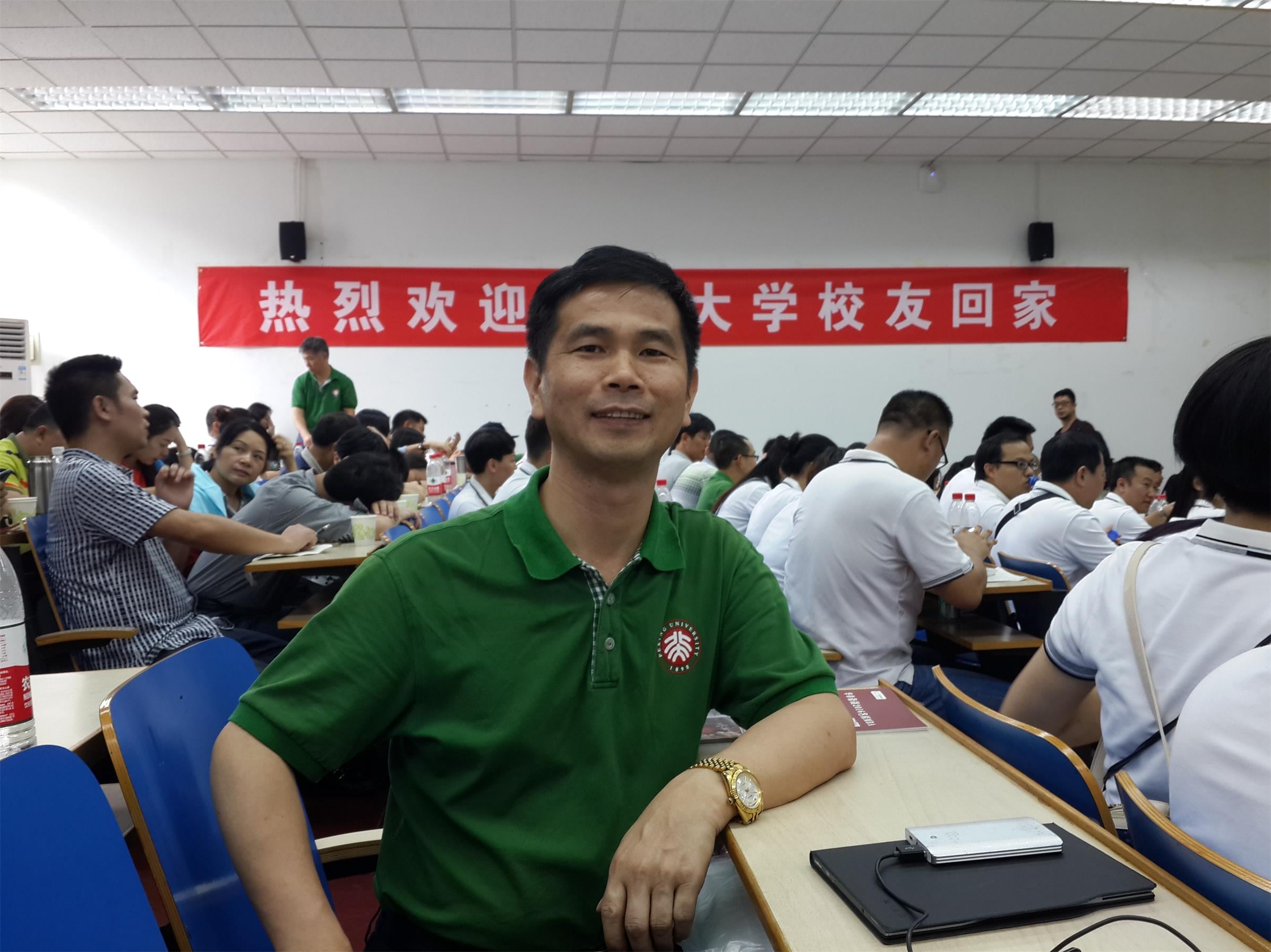 房地产经纪|深圳资产评估事务所