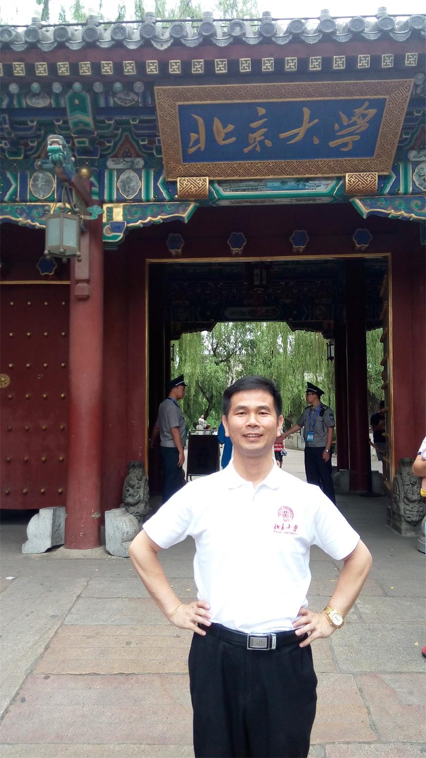 资产评估|深圳资产评估事务所