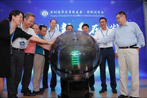 深圳会计师事务所|高新企业认定企业须知