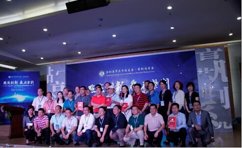 申请高新技术企业时企业应提供哪些认定材料?