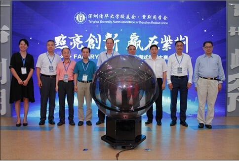 深圳会计师事务所|上市公司审计中的一些 支付宝动物运动会28圈