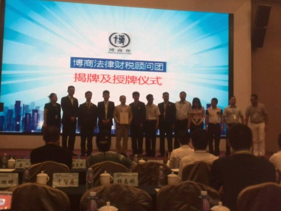 南宫28pc下载 |什么样企业适合挂牌新三板 ?