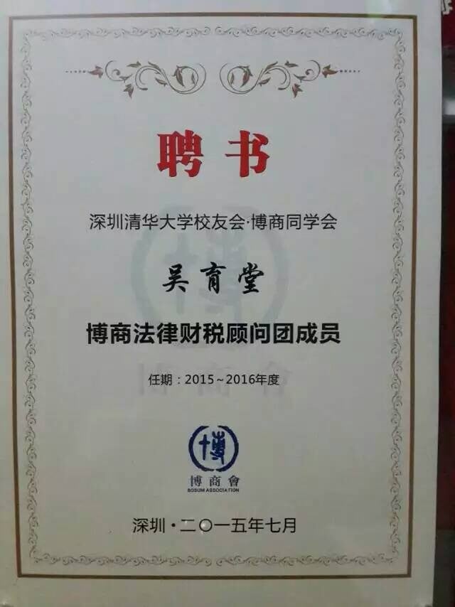 一周定增融资逾6亿 新三板造血功能提升