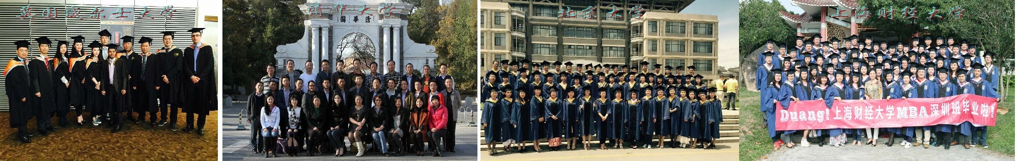 深圳会计师事务所|软件企业认定