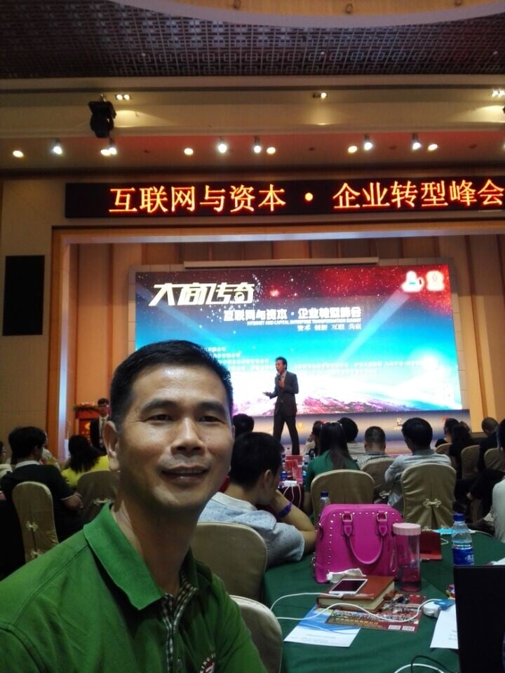 企业管治|规章|深圳会计师事务所