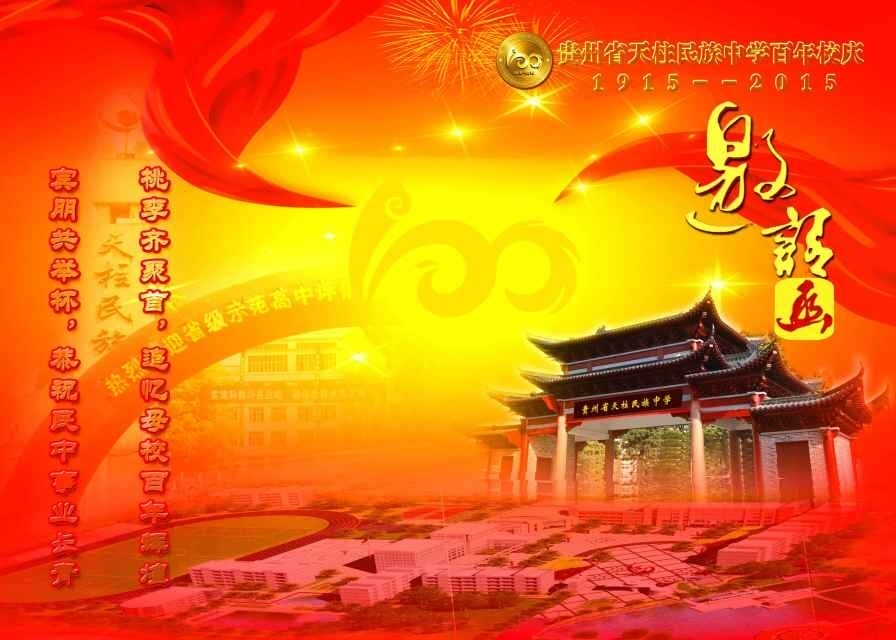深圳资产评估有限公司|房地产估价