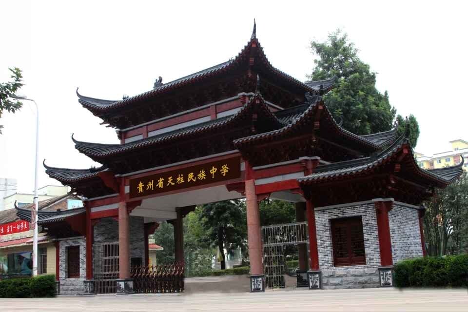 深圳资产评估事务所|土地评估业务