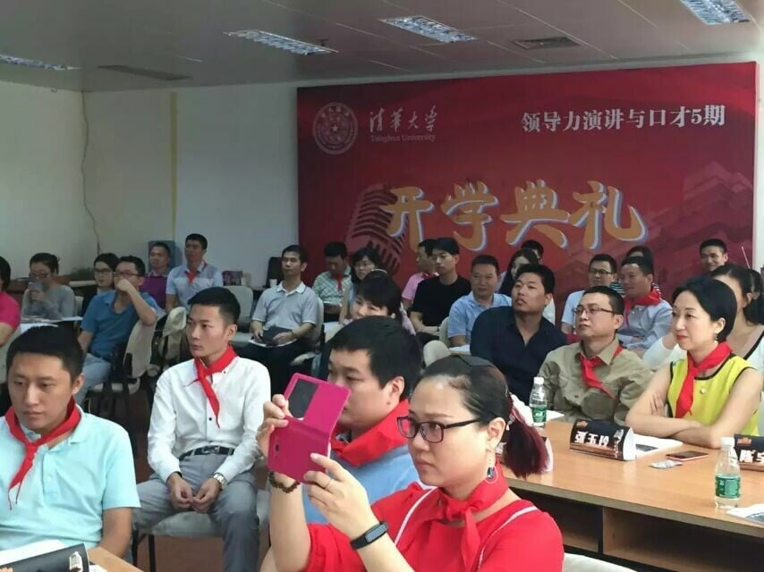 企业会计报表审计