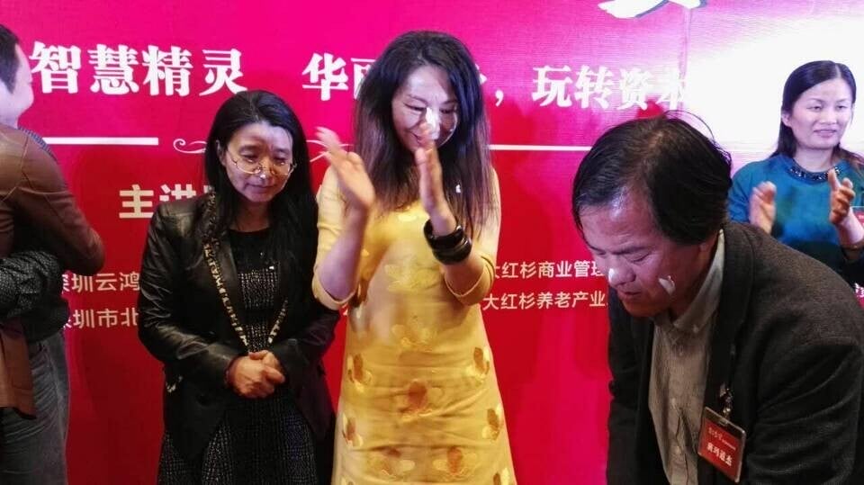 深圳税务师事务所|南宫28体育