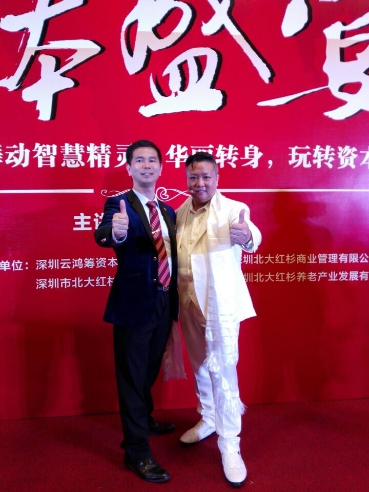 企业高效合理避税的方法|深圳税务师事务所