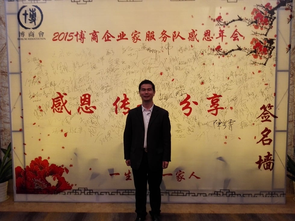 特定服务|深圳会计师事务所