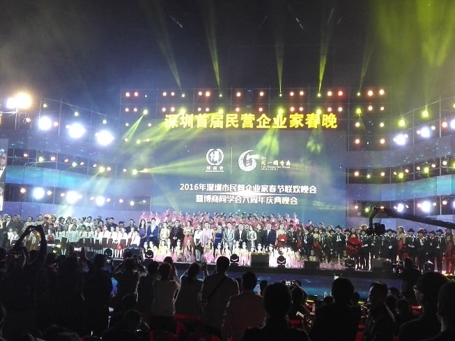 申请认定高新技术企业需要哪些基本程序?